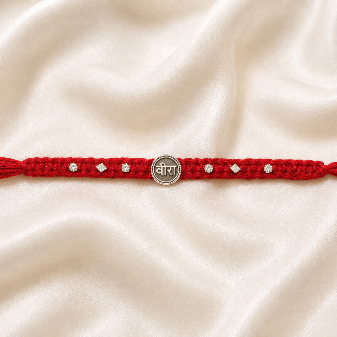 SILVER RAKSHABANDHAN RAKHI