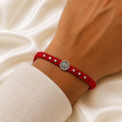 SILVER RAKSHABANDHAN RAKHI
